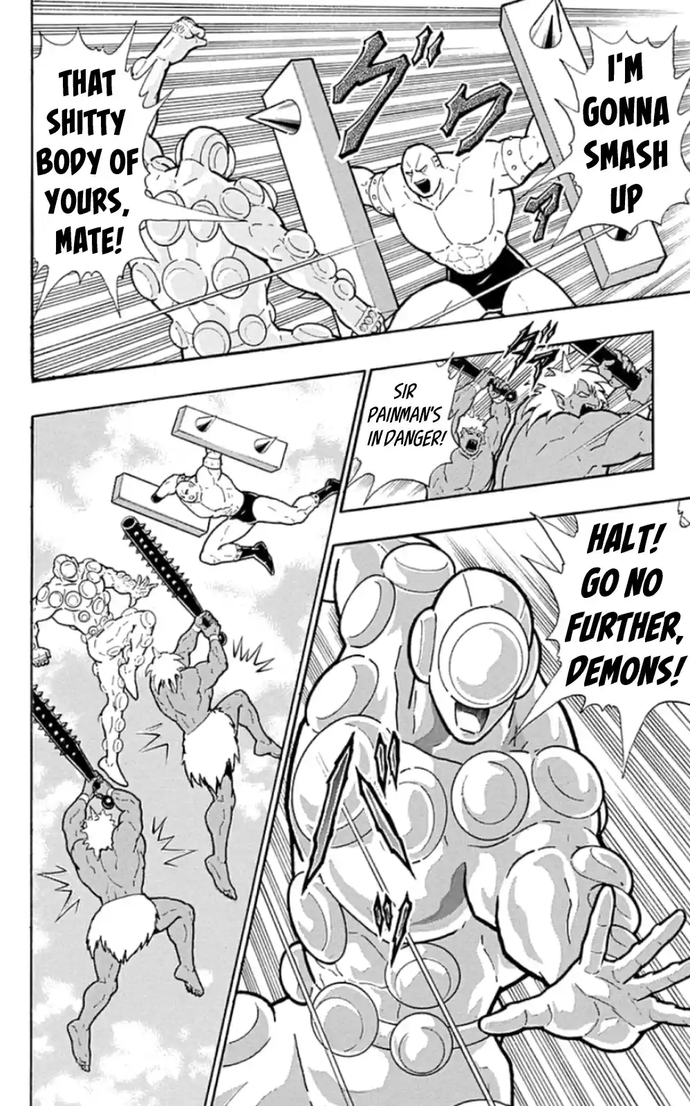 Kinnikuman Chapter 471: Crush Vs Cushion!