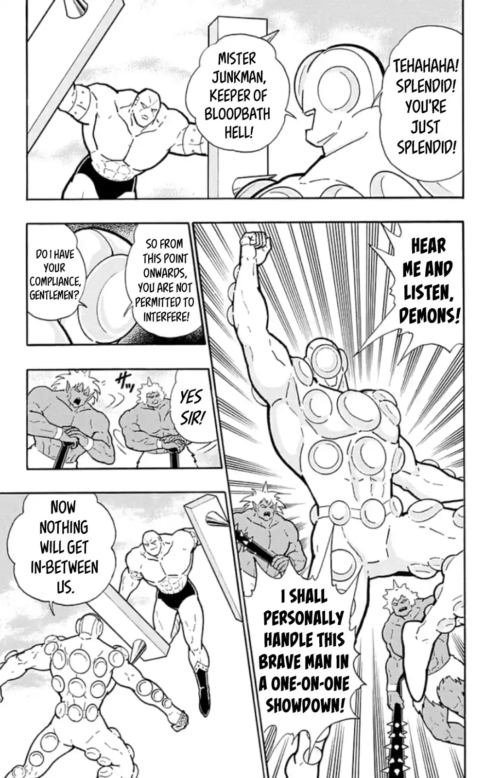 Kinnikuman Chapter 471: Crush Vs Cushion!