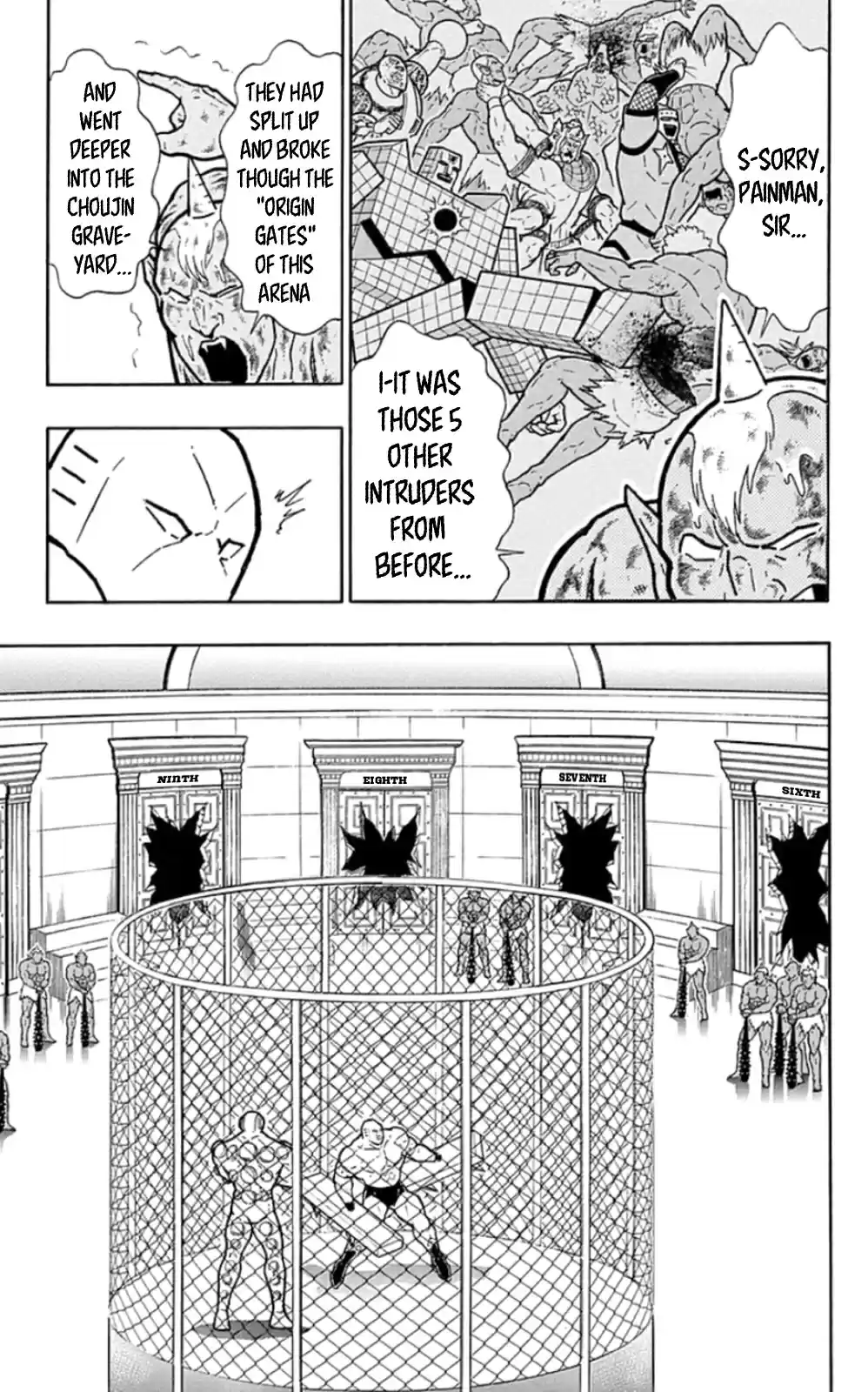 Kinnikuman Chapter 471: Crush Vs Cushion!