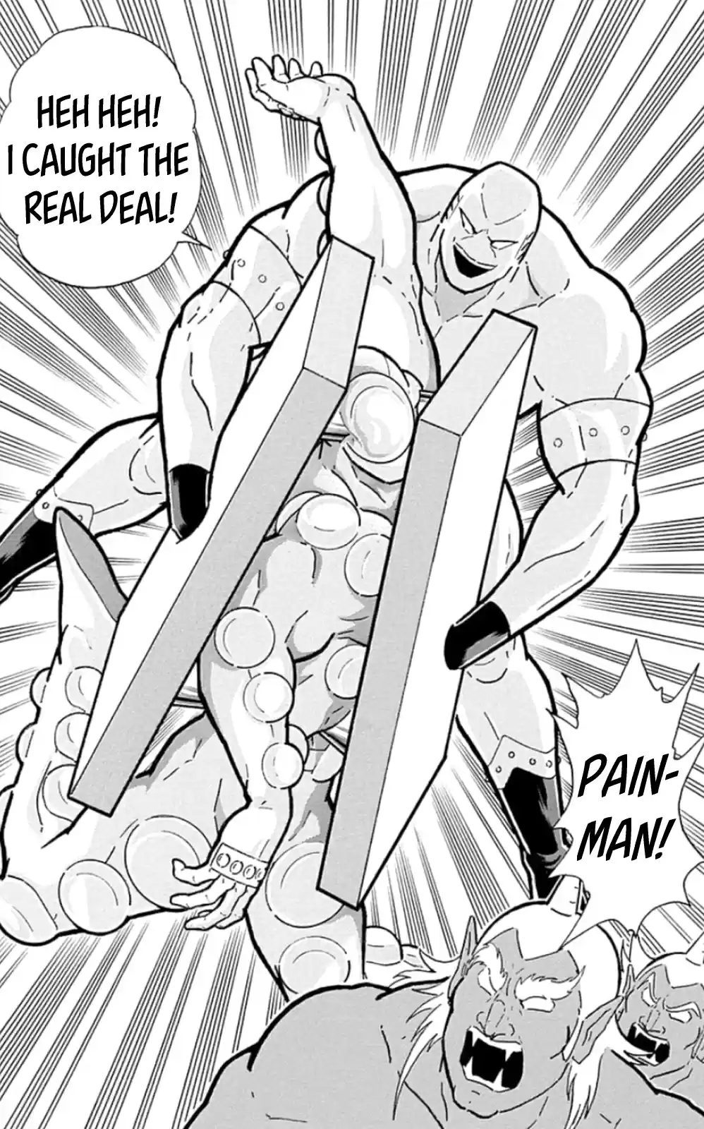 Kinnikuman Chapter 471: Crush Vs Cushion!