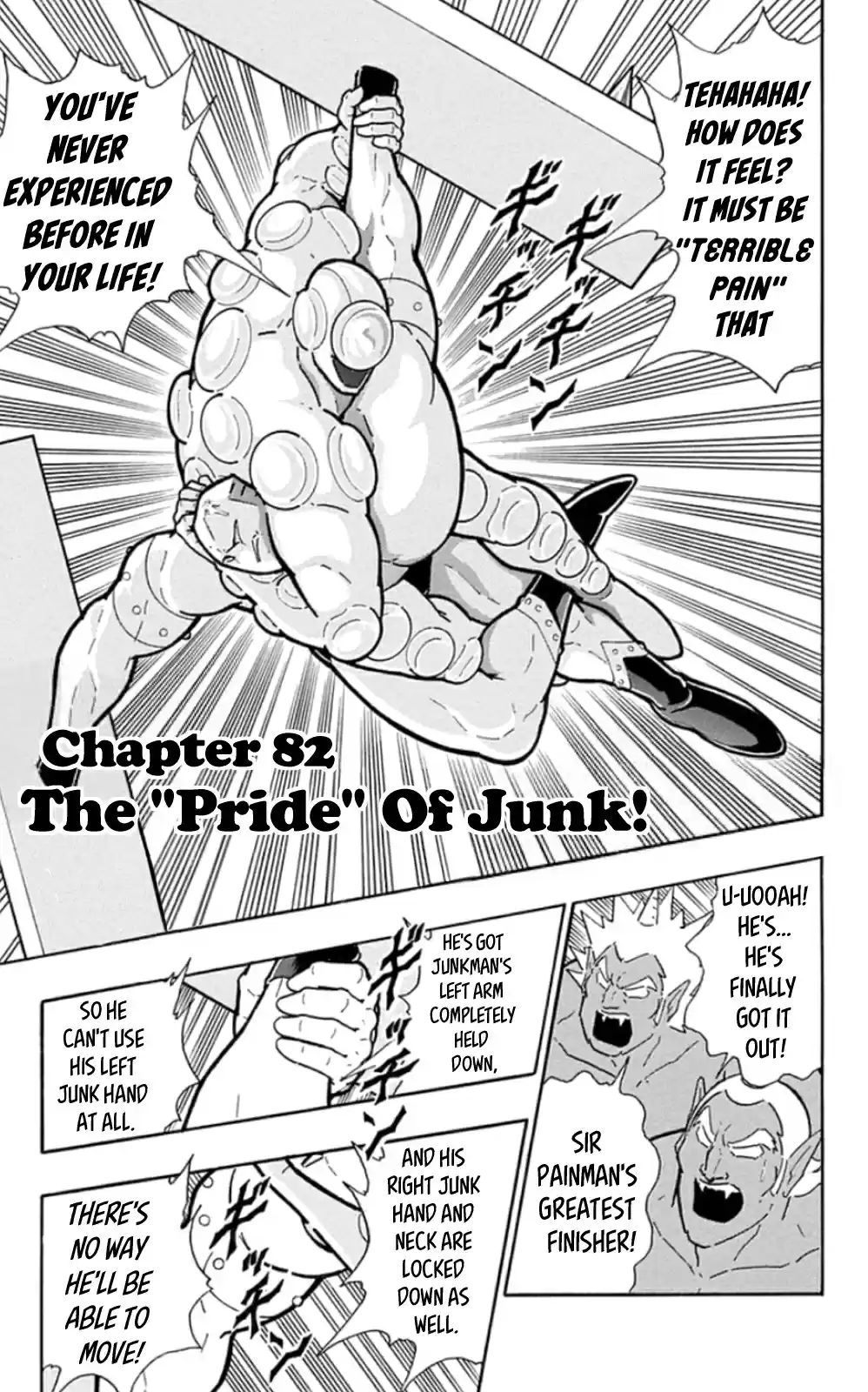 Kinnikuman Chapter 473: The "pride" Of Junk!