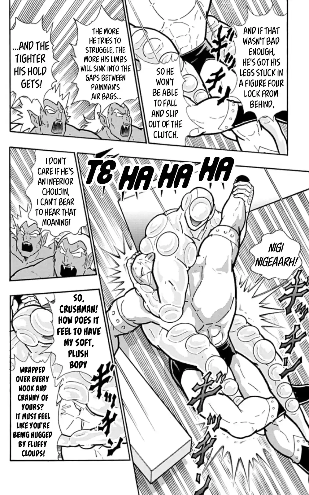 Kinnikuman Chapter 473: The "pride" Of Junk!