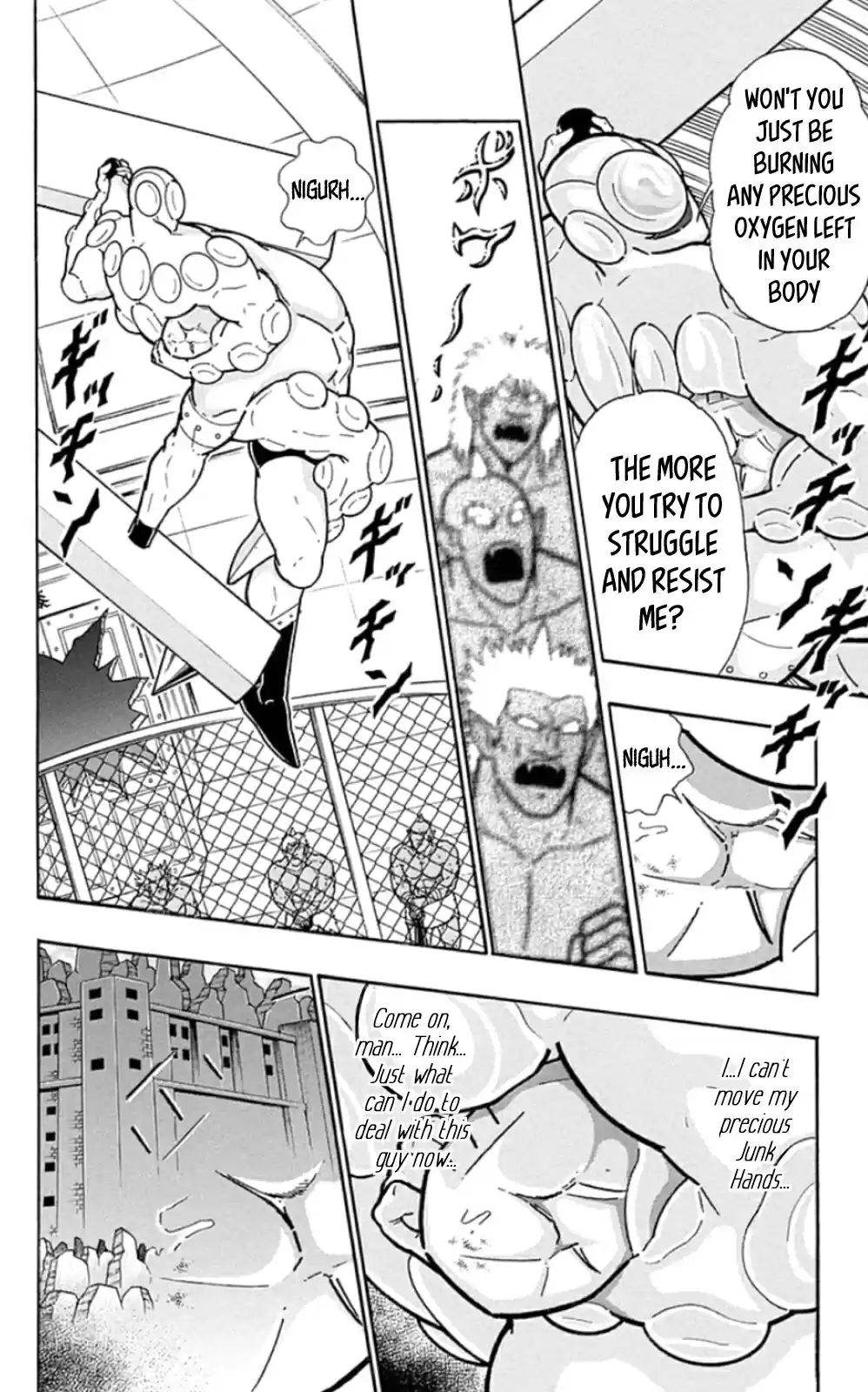 Kinnikuman Chapter 473: The "pride" Of Junk!