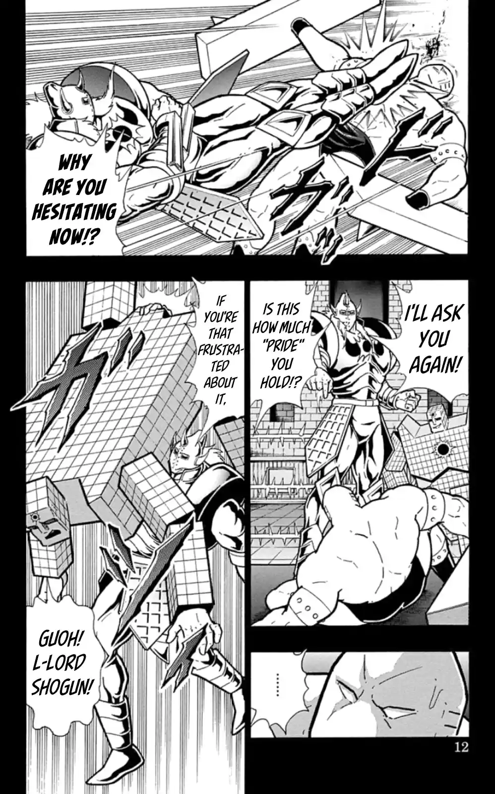 Kinnikuman Chapter 473: The "pride" Of Junk!