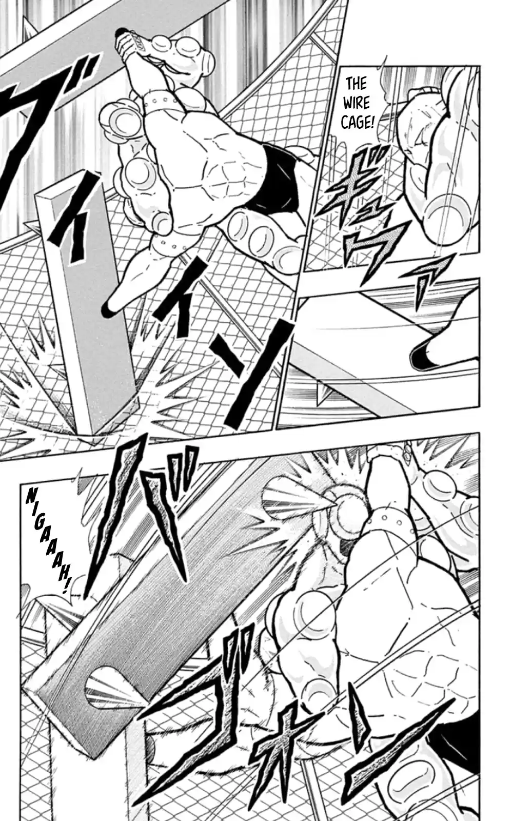 Kinnikuman Chapter 473: The "pride" Of Junk!