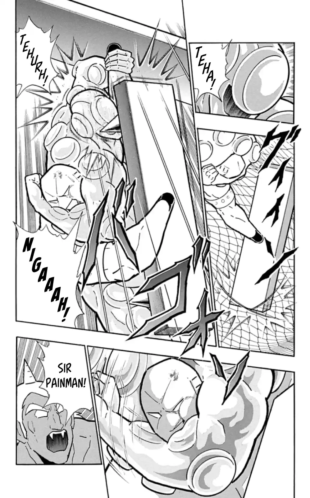 Kinnikuman Chapter 473: The "pride" Of Junk!