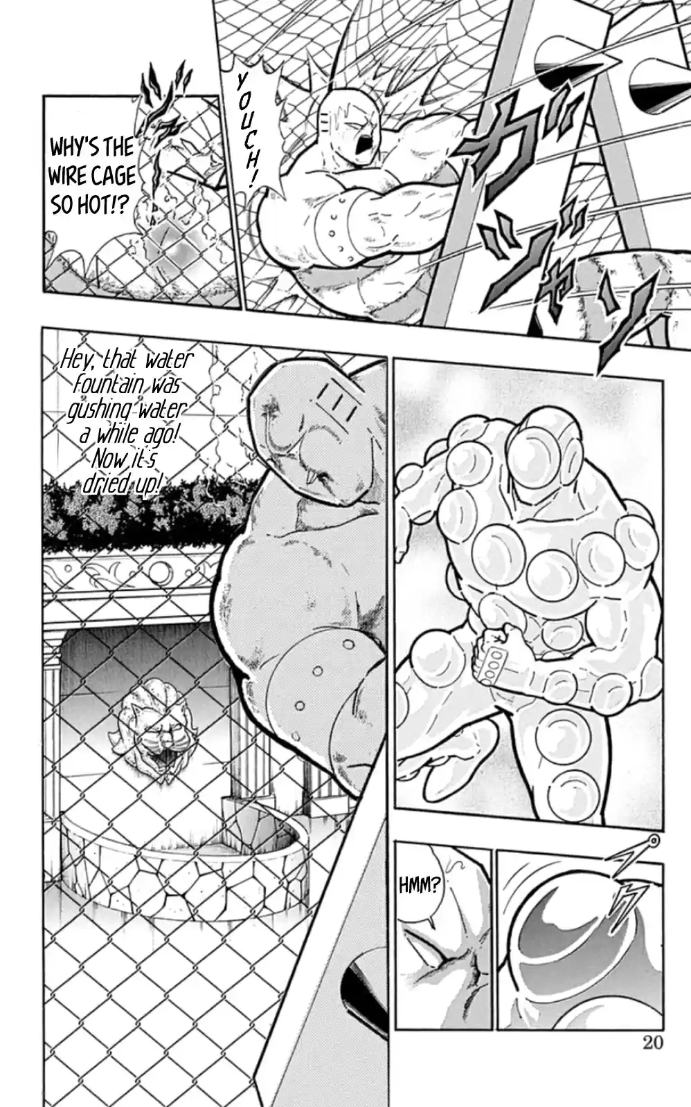 Kinnikuman Chapter 473: The "pride" Of Junk!