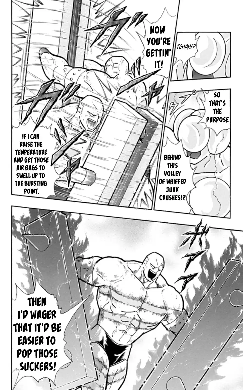Kinnikuman Chapter 473: The "pride" Of Junk!