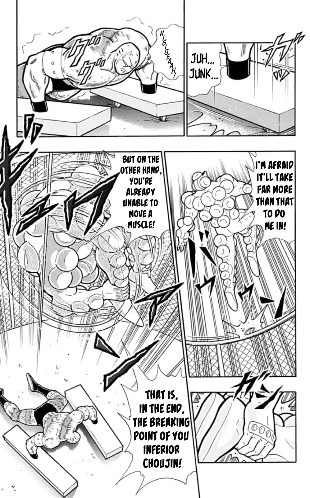 Kinnikuman Chapter 474: The "strategy" For Air Bags!