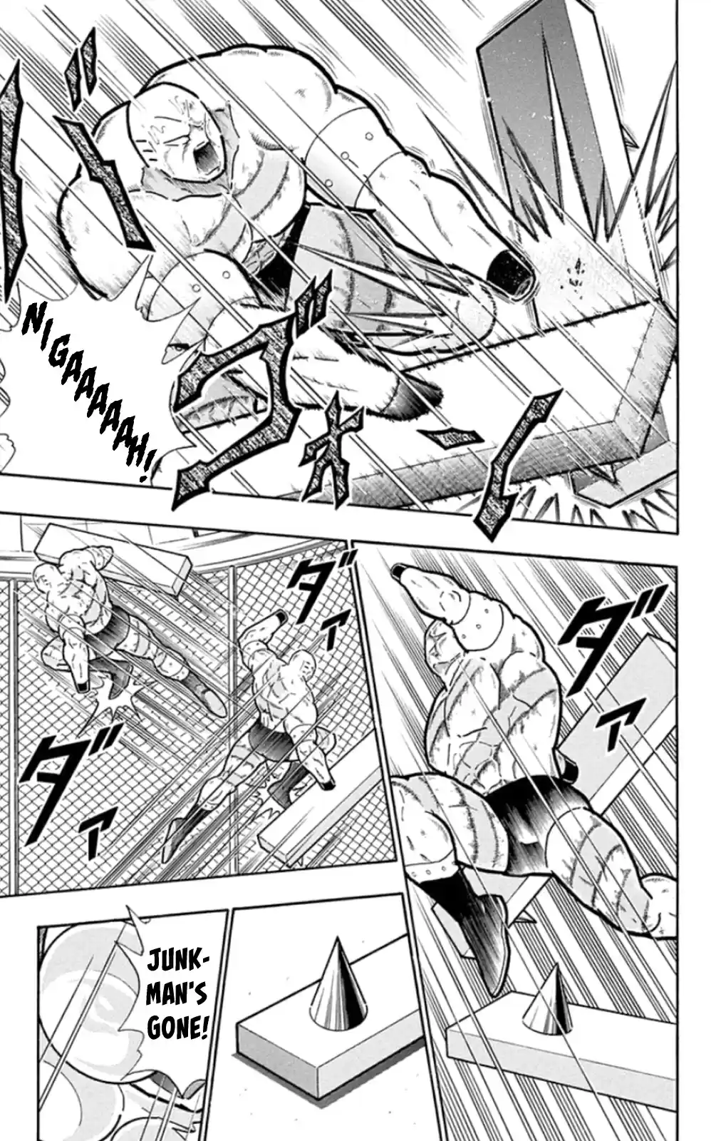 Kinnikuman Chapter 474: The "strategy" For Air Bags!