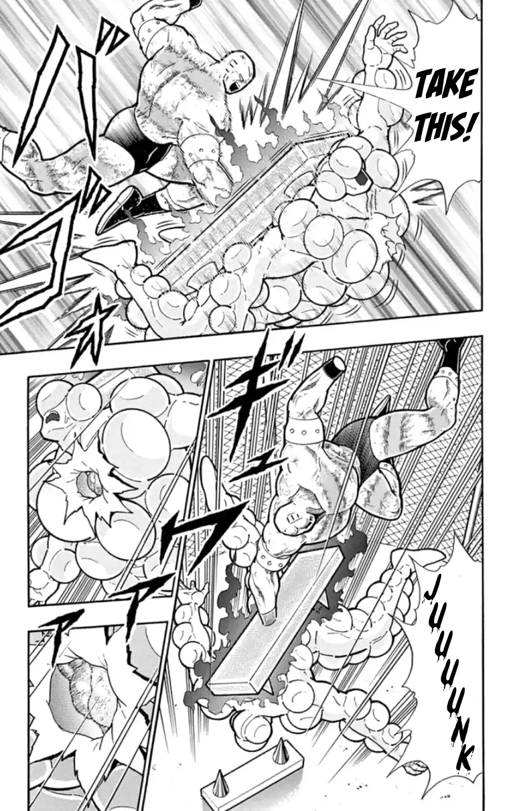 Kinnikuman Chapter 474: The "strategy" For Air Bags!
