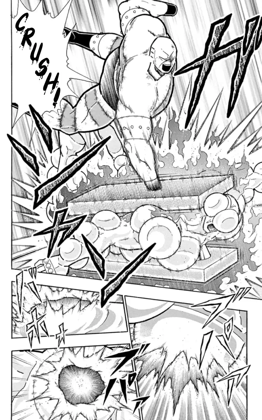 Kinnikuman Chapter 474: The "strategy" For Air Bags!