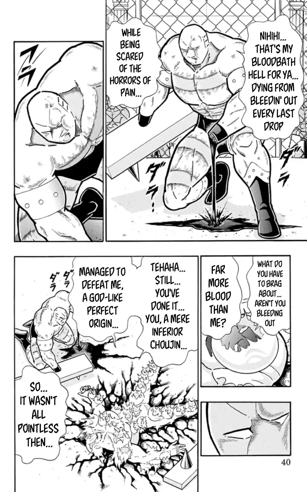 Kinnikuman Chapter 474: The "strategy" For Air Bags!