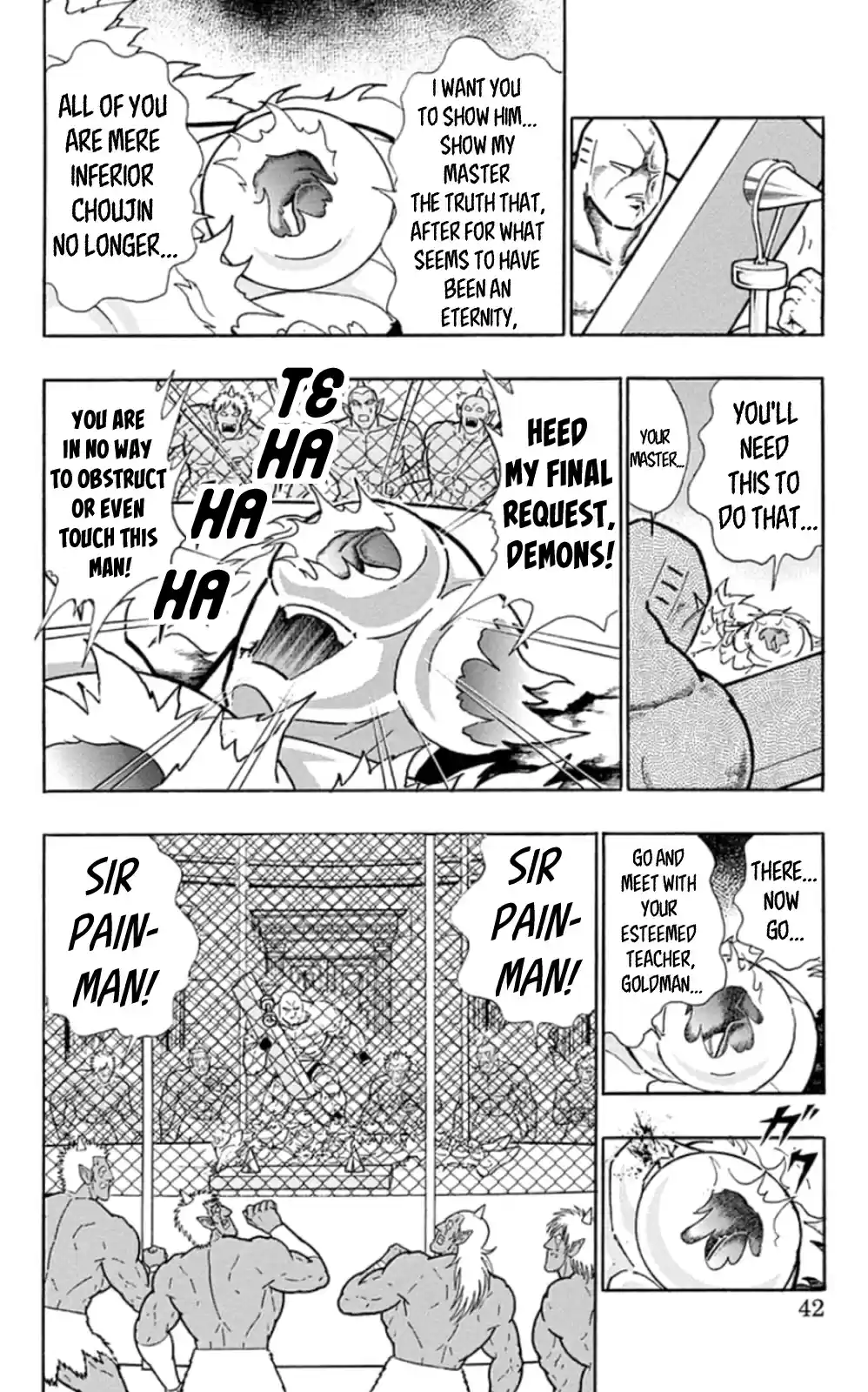 Kinnikuman Chapter 474: The "strategy" For Air Bags!
