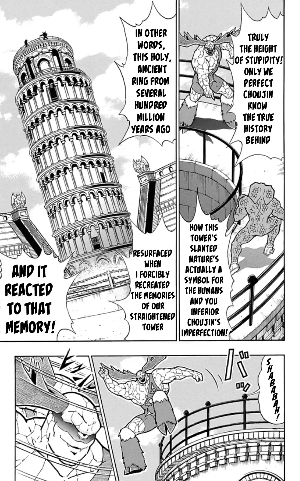 Kinnikuman Chapter 476: The Plan To Bring Back "tour Parfait"!