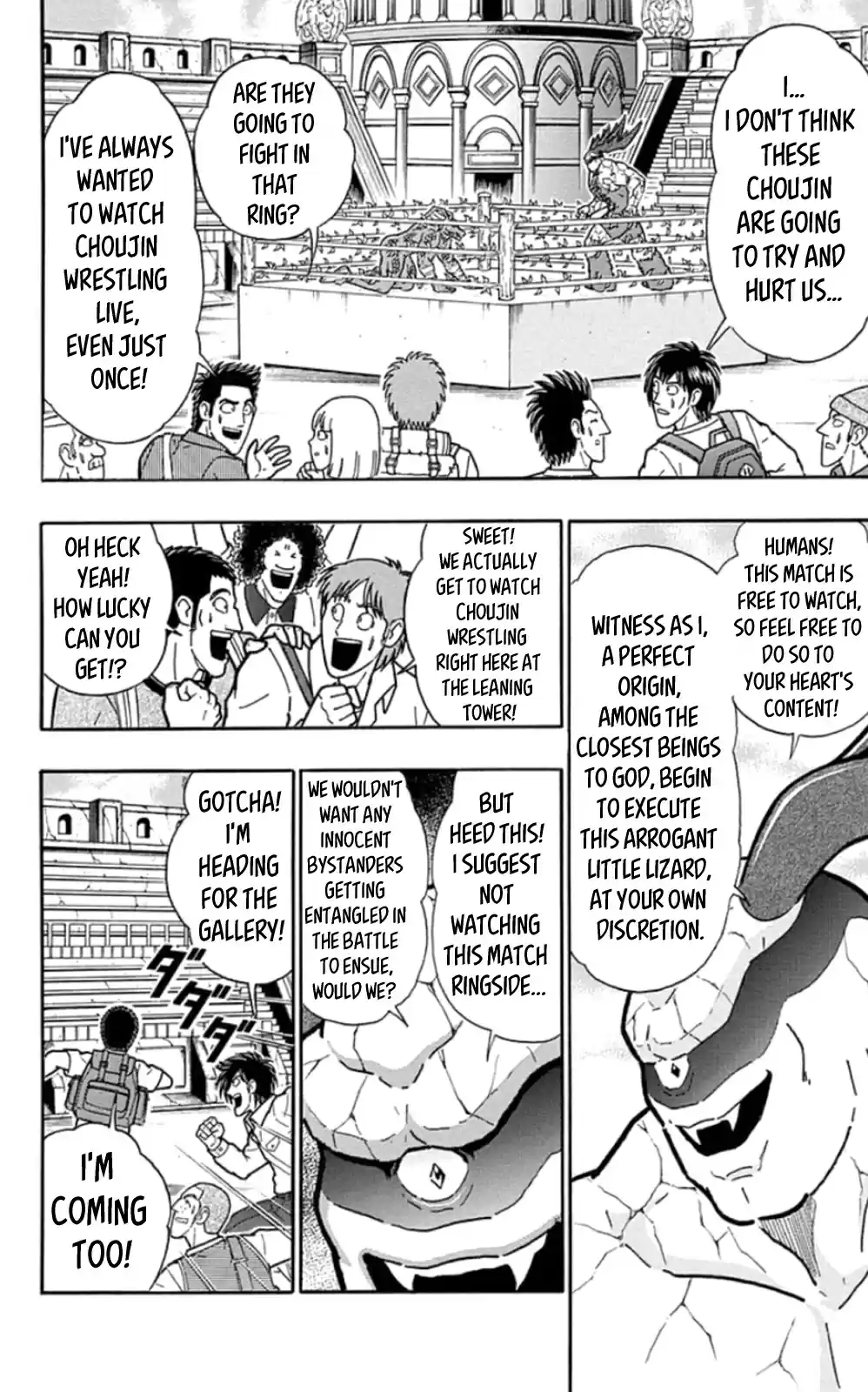 Kinnikuman Chapter 476: The Plan To Bring Back "tour Parfait"!