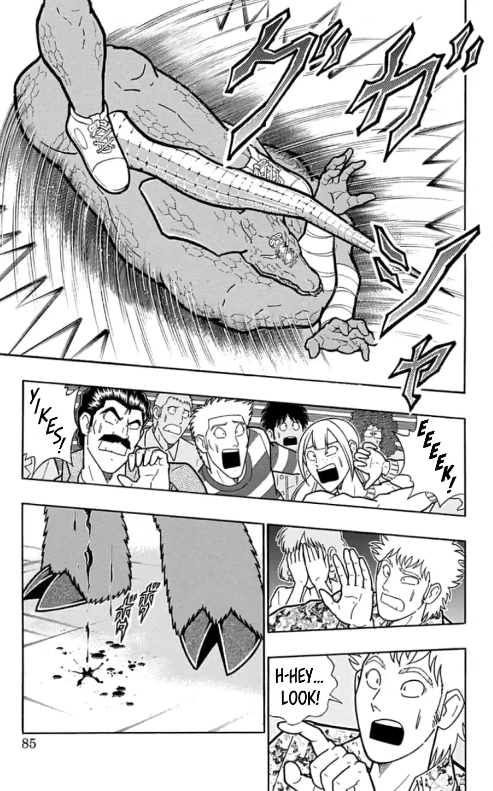 Kinnikuman Chapter 476: The Plan To Bring Back "tour Parfait"!