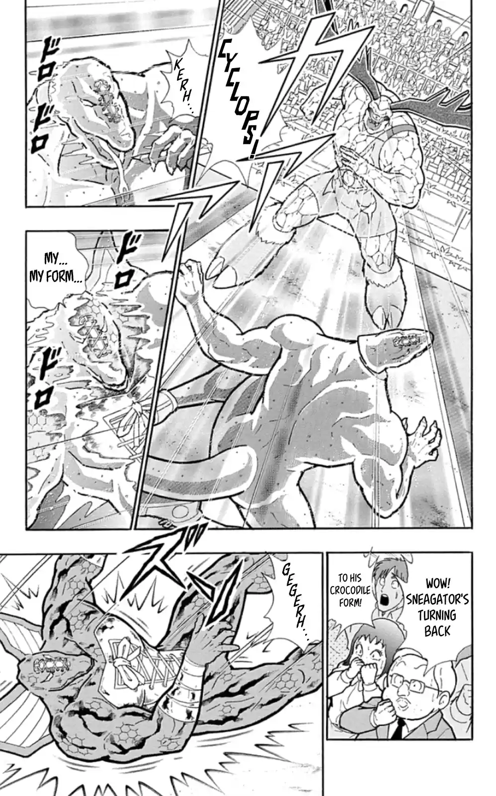 Kinnikuman Chapter 478: A Pupil S Duty