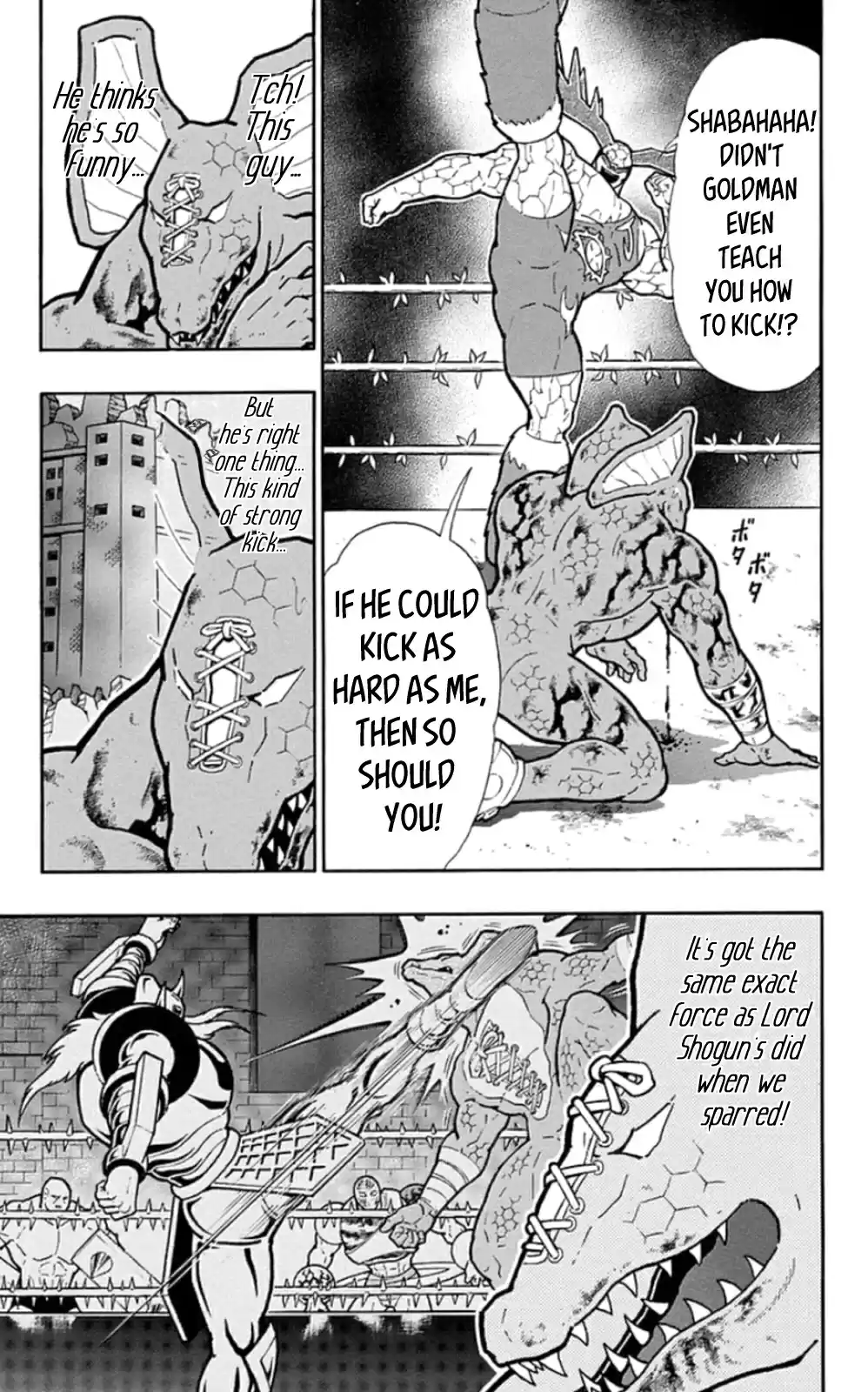 Kinnikuman Chapter 478: A Pupil S Duty