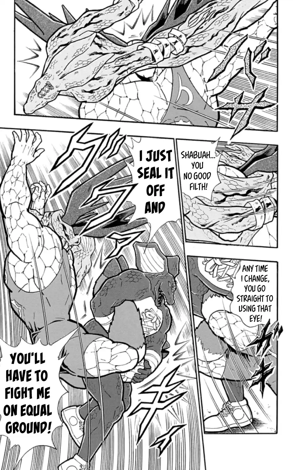 Kinnikuman Chapter 478: A Pupil S Duty