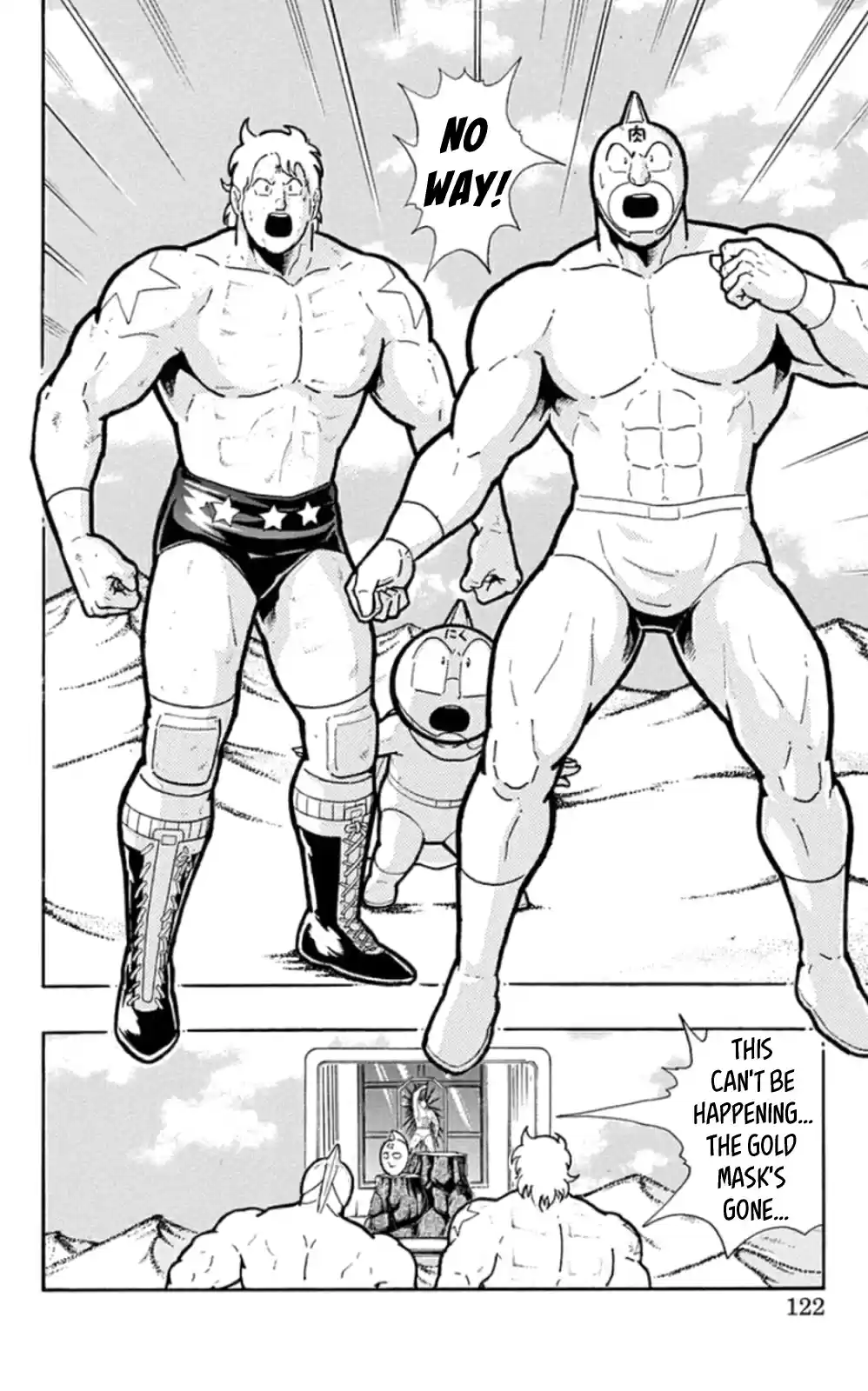 Kinnikuman Chapter 478: A Pupil S Duty