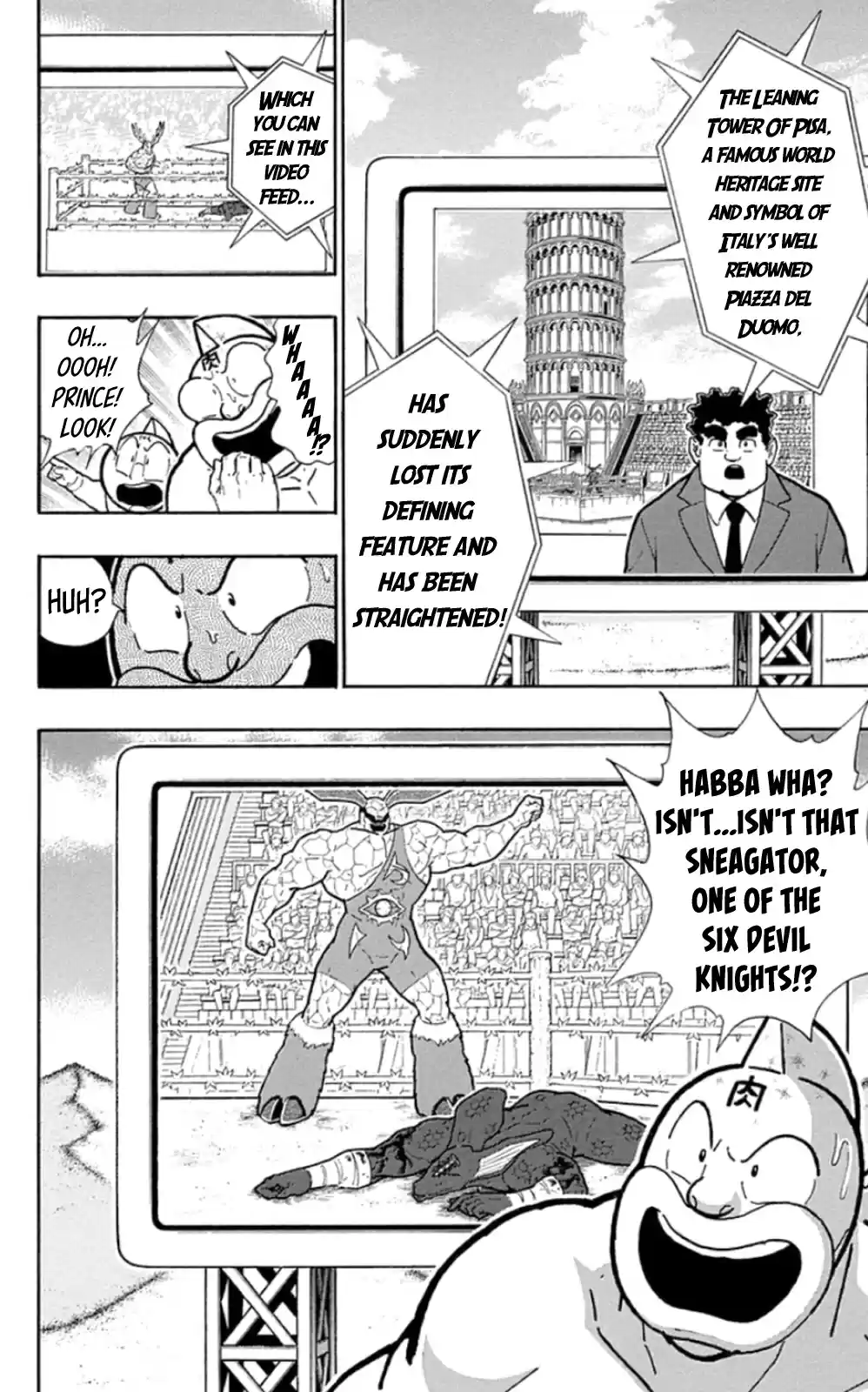 Kinnikuman Chapter 478: A Pupil S Duty