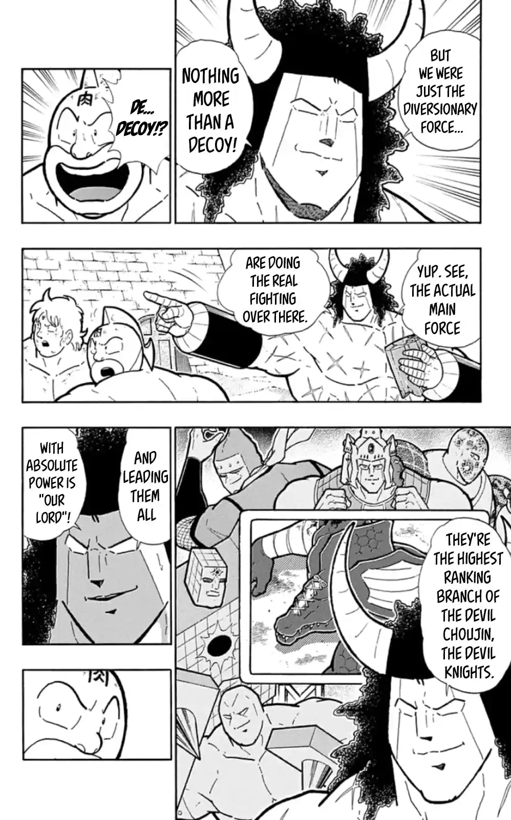 Kinnikuman Chapter 479: Choujin Enma S True Identity!