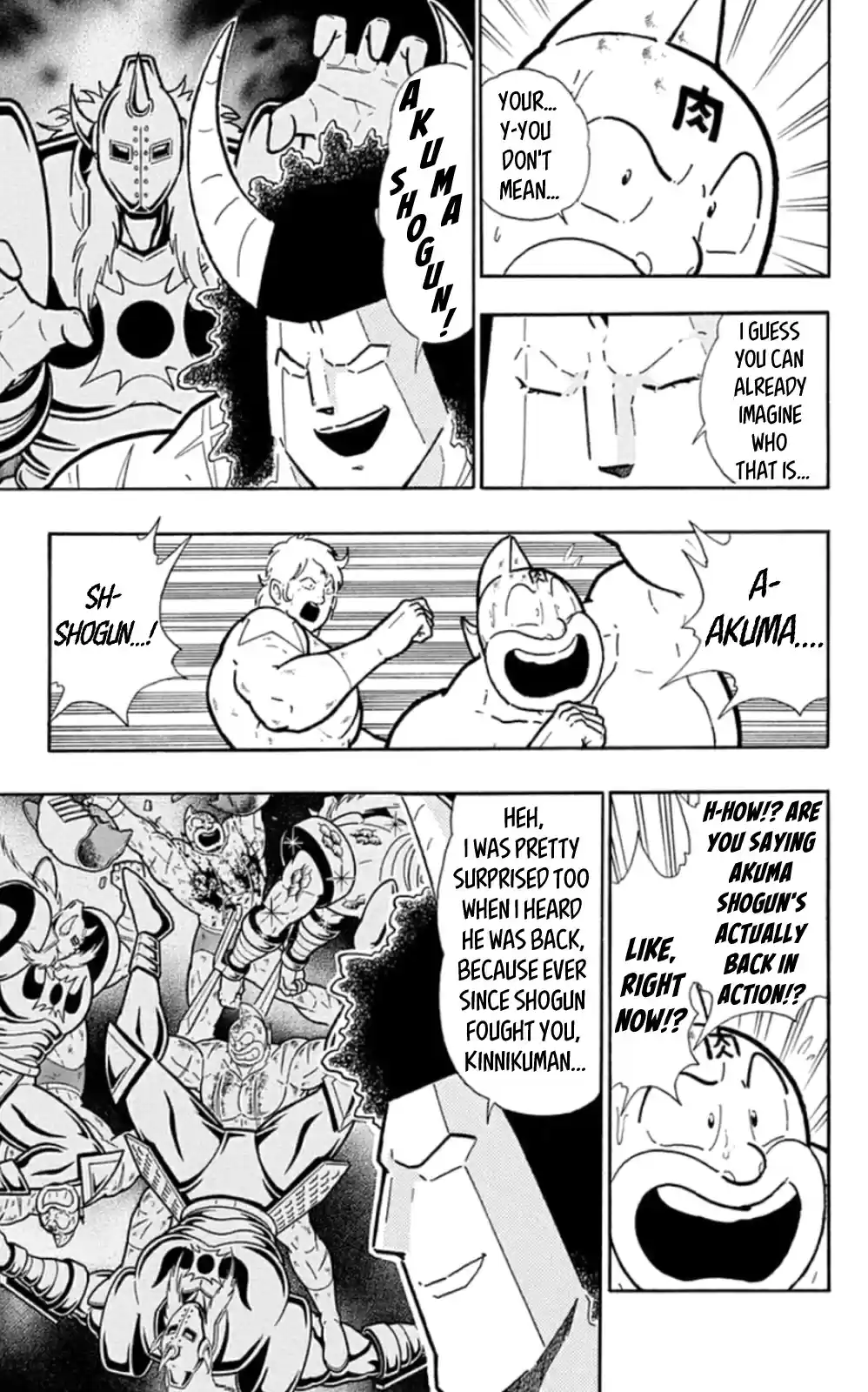 Kinnikuman Chapter 479: Choujin Enma S True Identity!