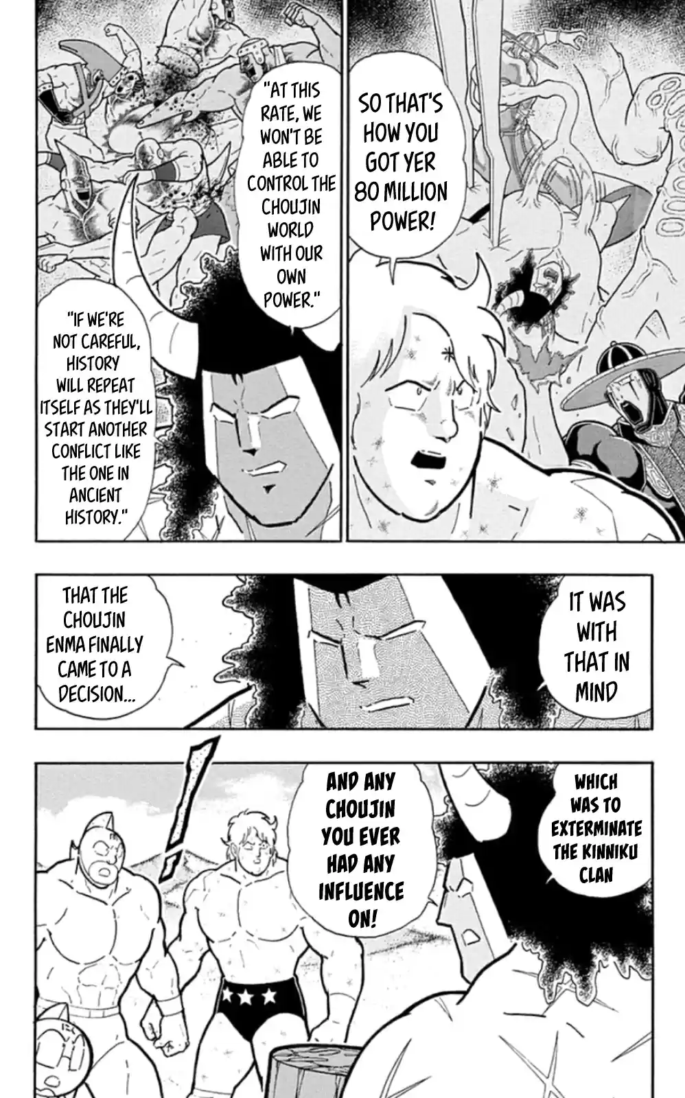 Kinnikuman Chapter 479: Choujin Enma S True Identity!