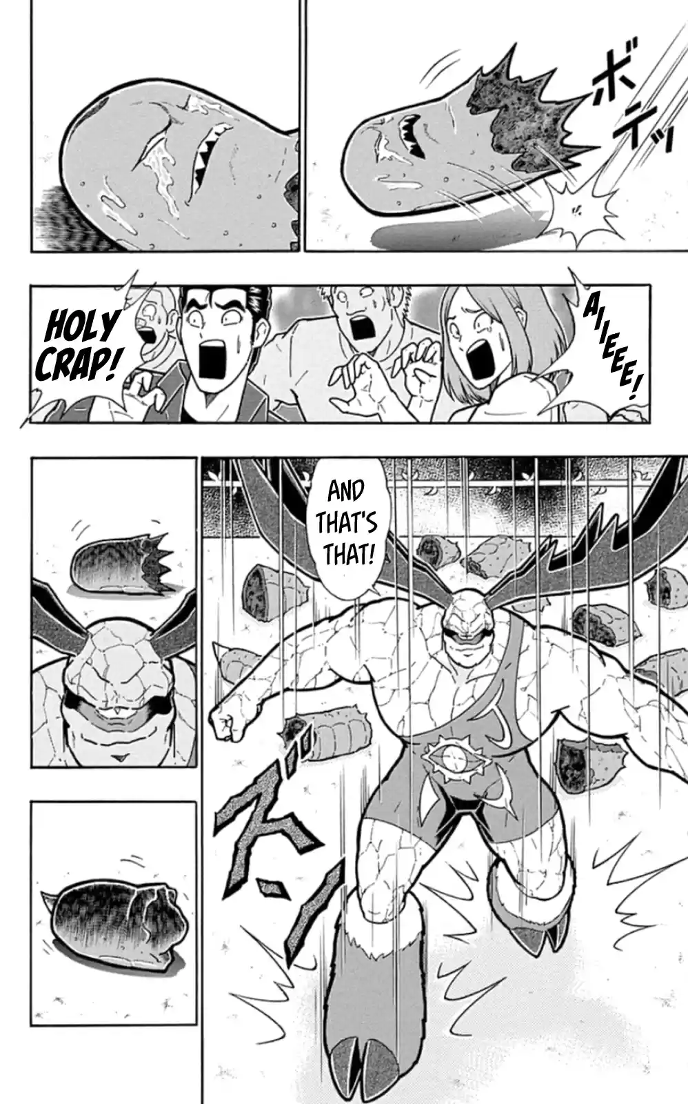 Kinnikuman Chapter 481: Hell S Demonic Teacher S Final Assignment