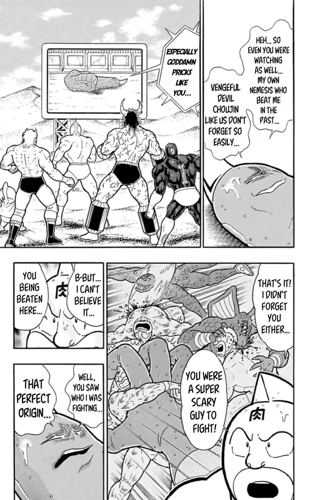 Kinnikuman Chapter 481: Hell S Demonic Teacher S Final Assignment