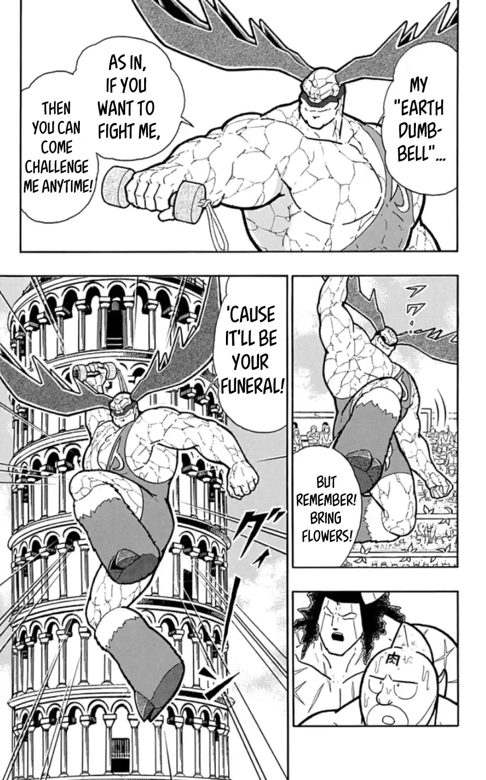 Kinnikuman Chapter 481: Hell S Demonic Teacher S Final Assignment