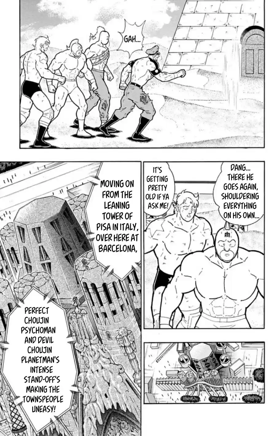 Kinnikuman Chapter 483: The Perfect Origin S Duty!