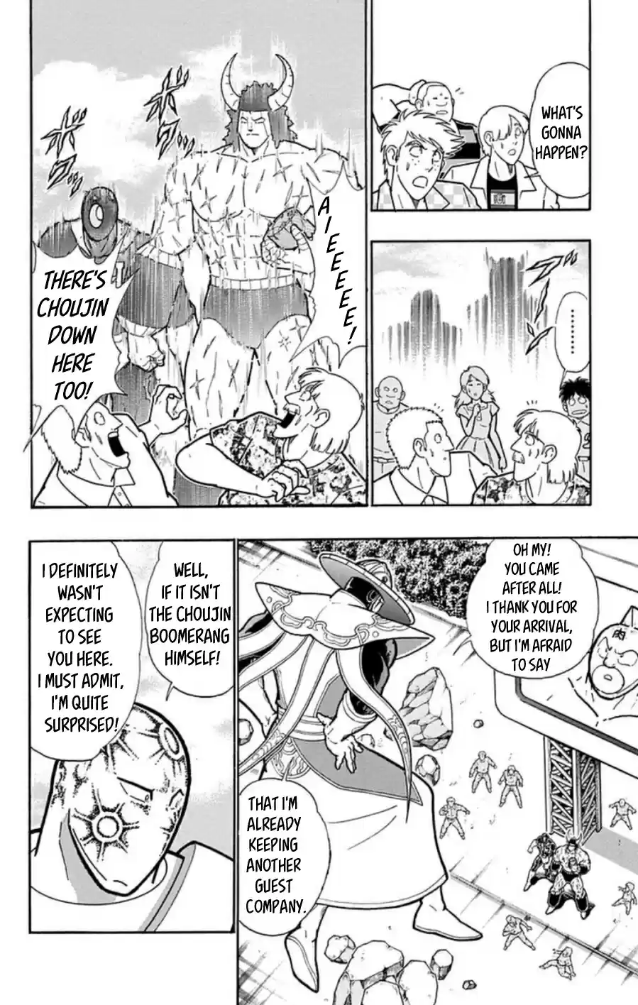 Kinnikuman Chapter 483: The Perfect Origin S Duty!