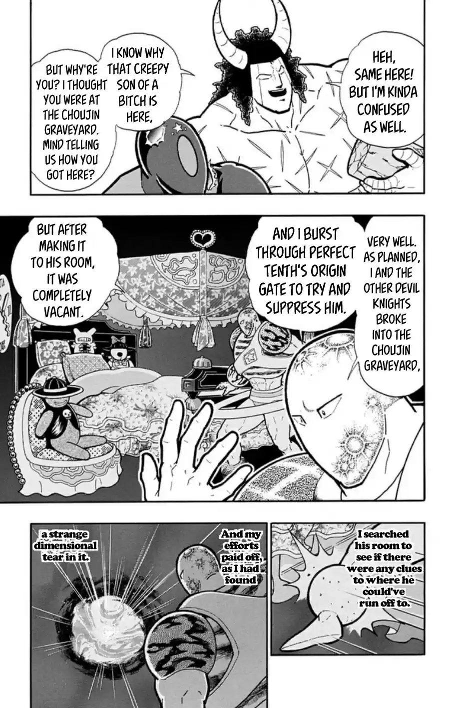 Kinnikuman Chapter 483: The Perfect Origin S Duty!