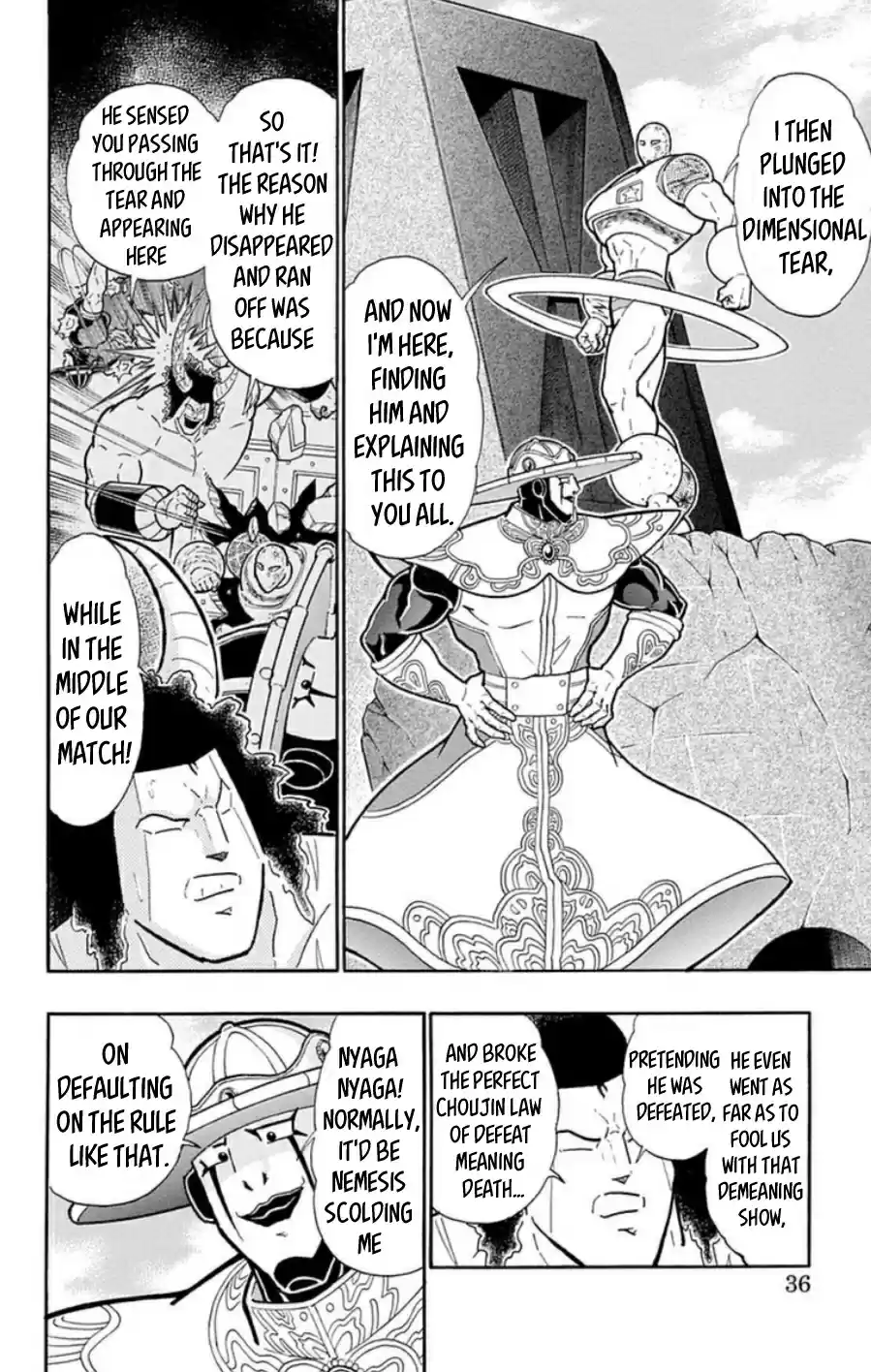 Kinnikuman Chapter 483: The Perfect Origin S Duty!