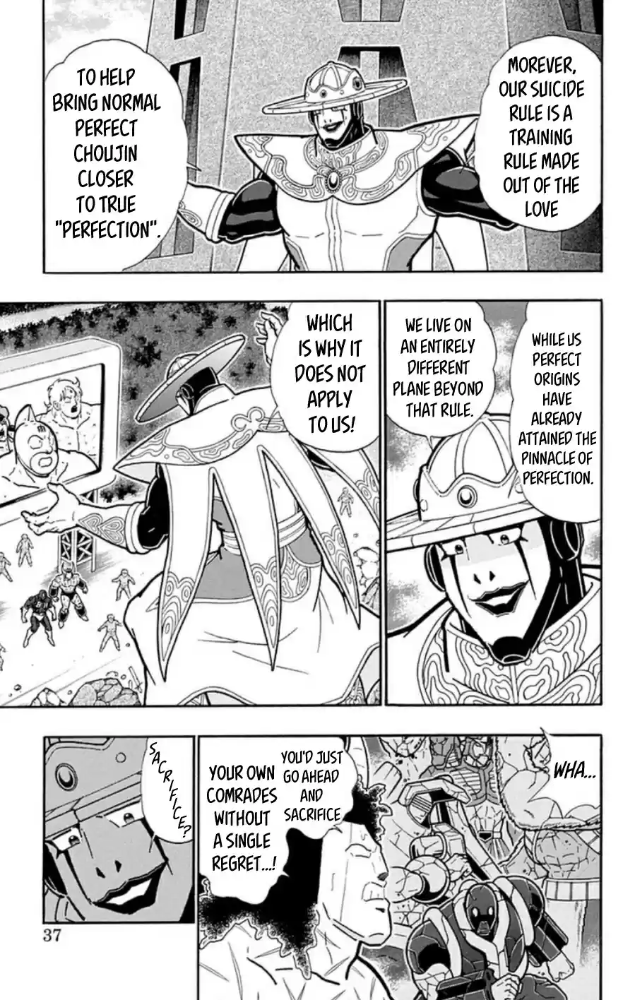 Kinnikuman Chapter 483: The Perfect Origin S Duty!