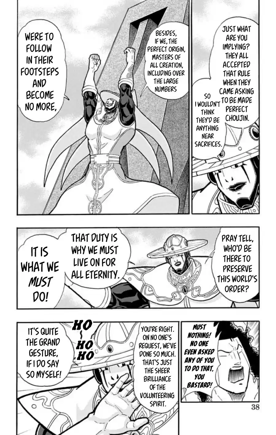 Kinnikuman Chapter 483: The Perfect Origin S Duty!