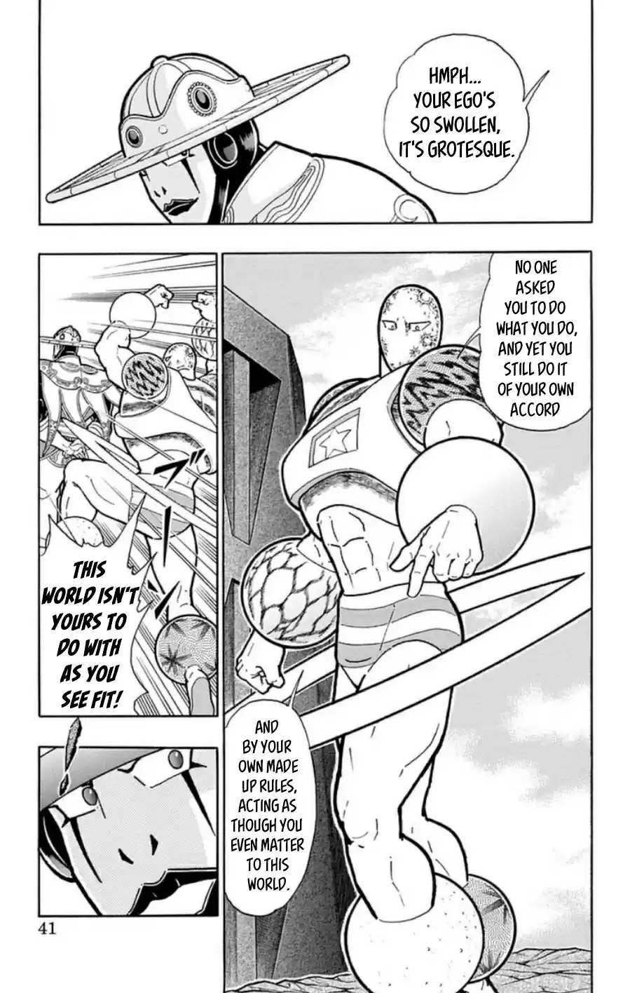 Kinnikuman Chapter 483: The Perfect Origin S Duty!