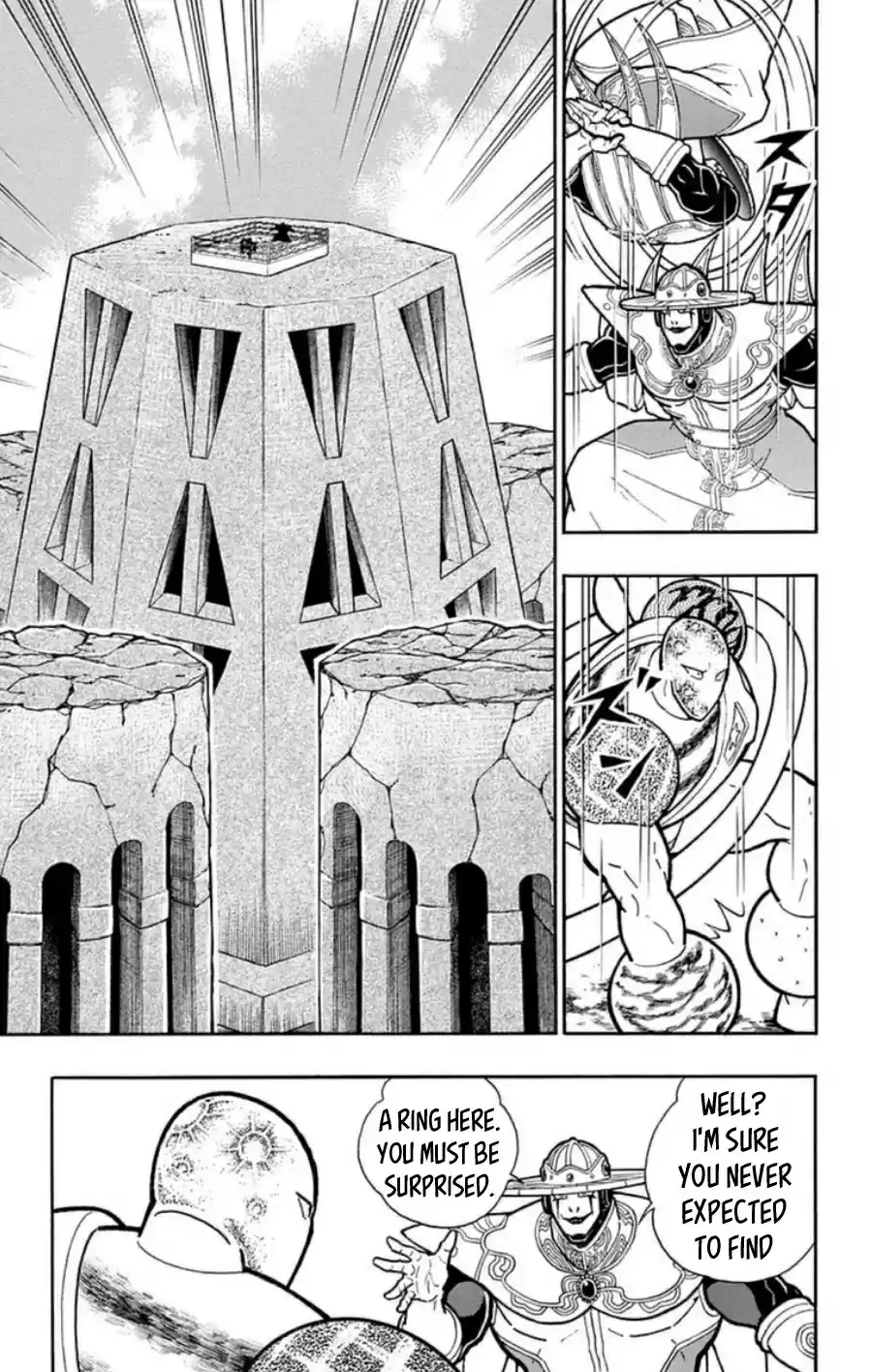 Kinnikuman Chapter 483: The Perfect Origin S Duty!