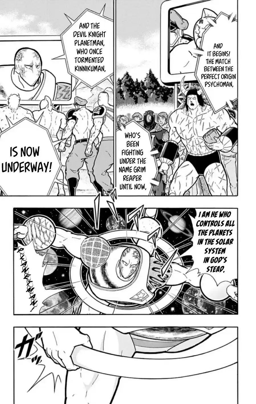 Kinnikuman Chapter 484: Endless Space!