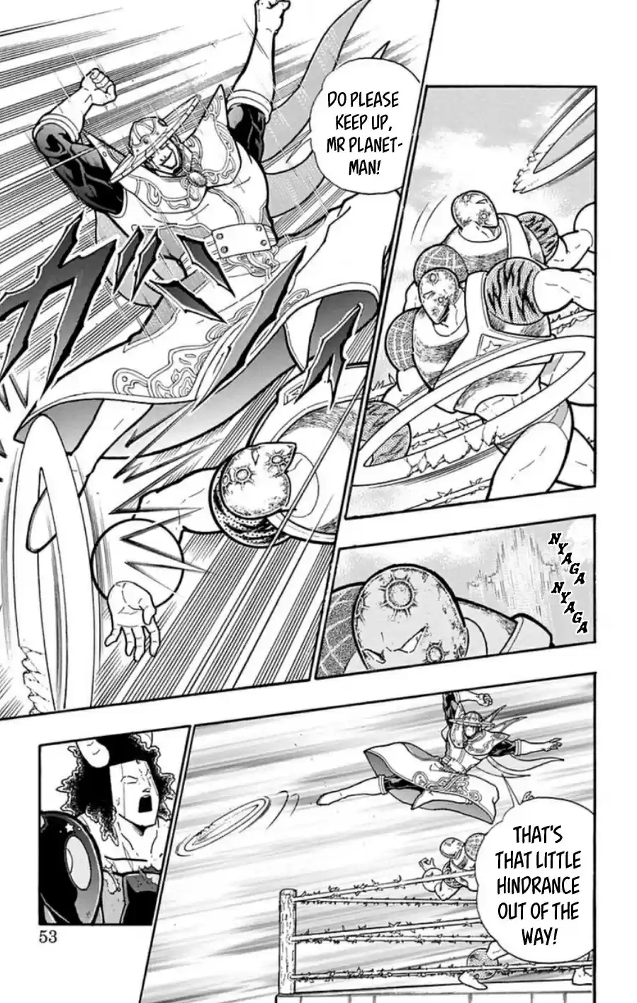 Kinnikuman Chapter 484: Endless Space!