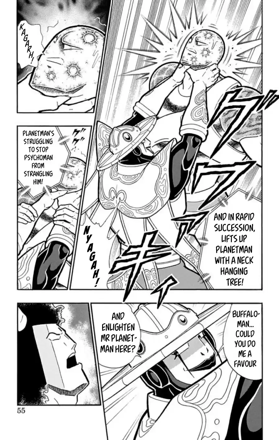 Kinnikuman Chapter 484: Endless Space!