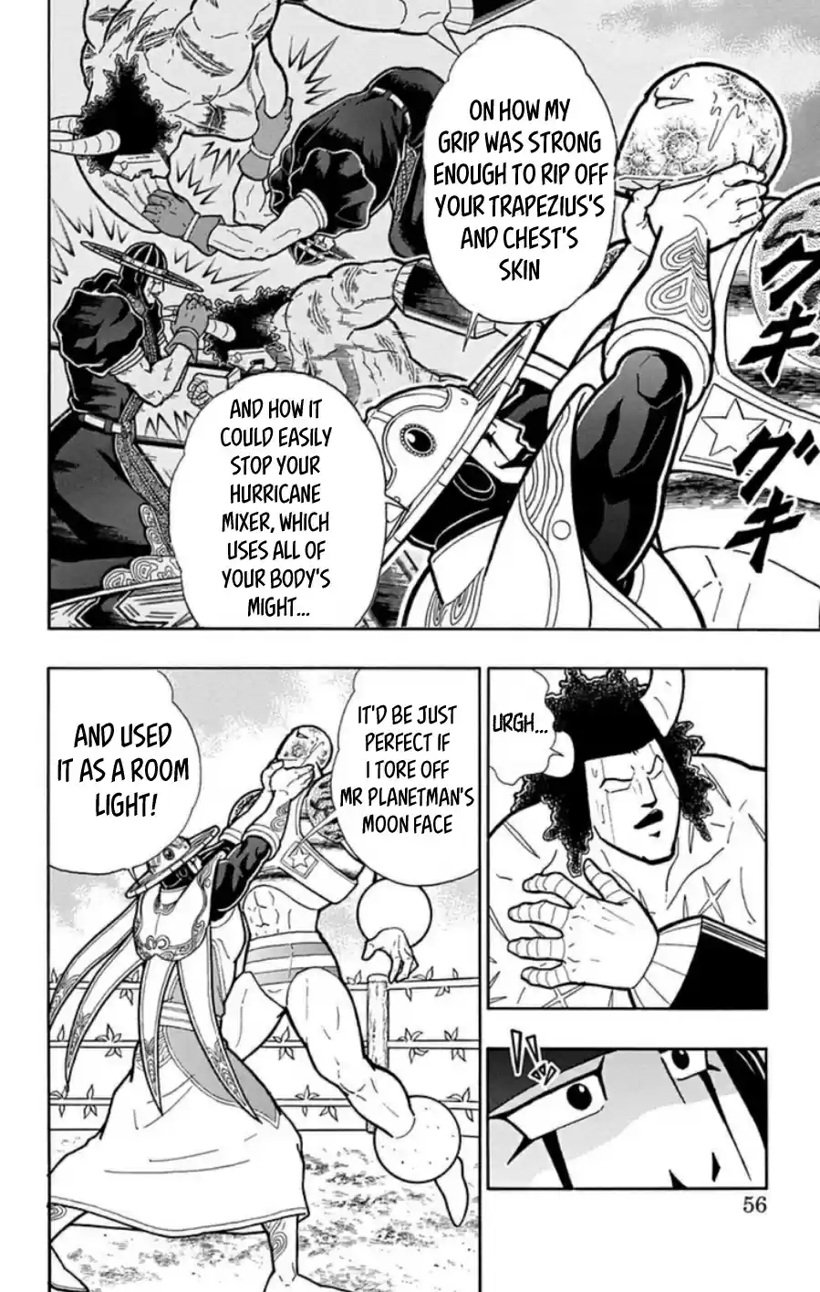 Kinnikuman Chapter 484: Endless Space!