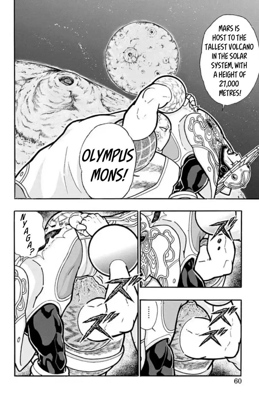 Kinnikuman Chapter 484: Endless Space!