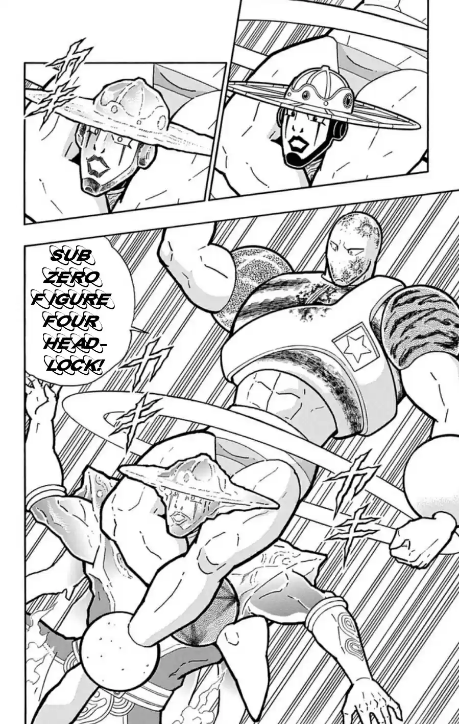 Kinnikuman Chapter 484: Endless Space!