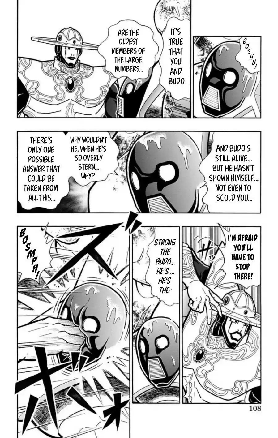 Kinnikuman Chapter 487: The Fate Of Traitors!