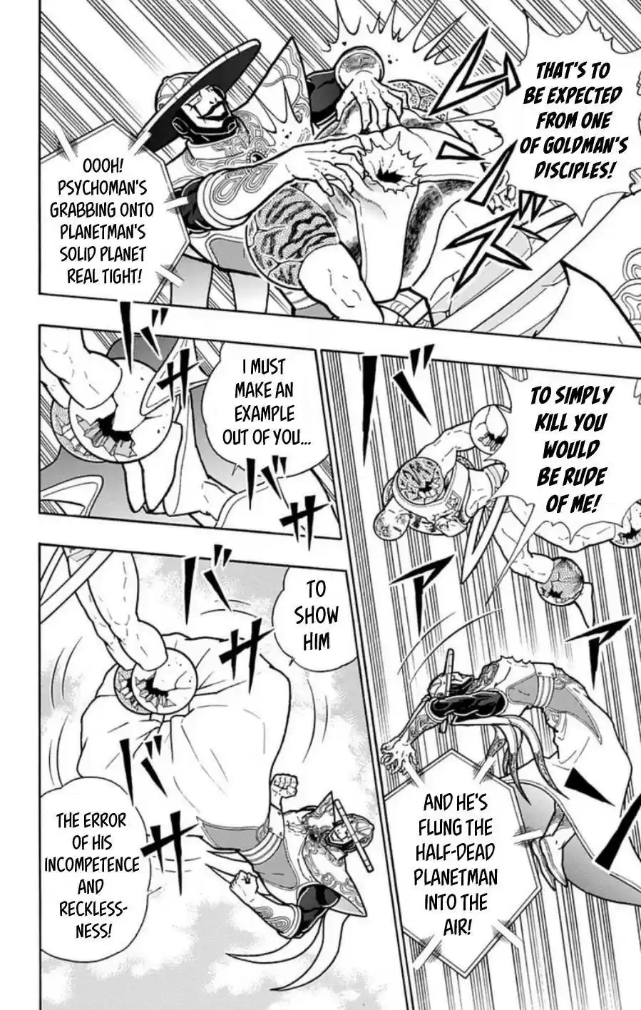 Kinnikuman Chapter 487: The Fate Of Traitors!