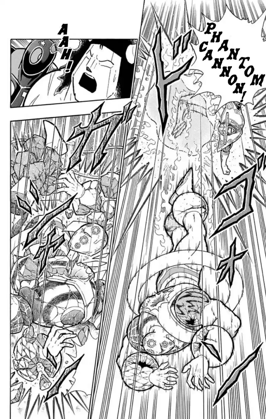 Kinnikuman Chapter 487: The Fate Of Traitors!