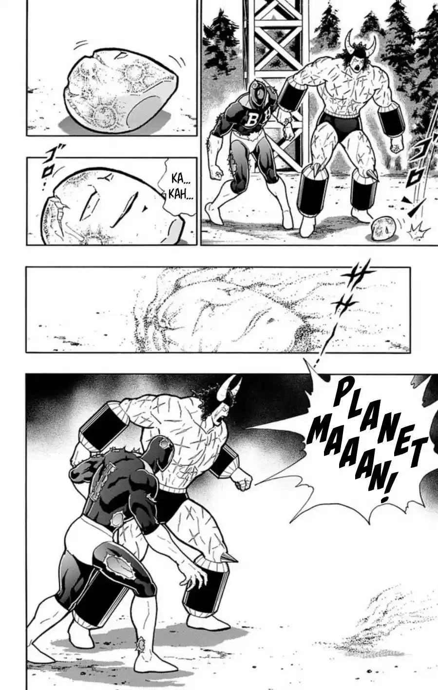 Kinnikuman Chapter 487: The Fate Of Traitors!